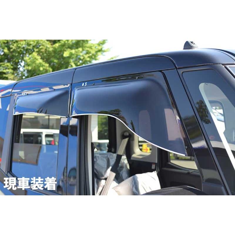 Mi様オーダーページ EKスペース OX バイザー オックスバイザー B11Aミツビシ