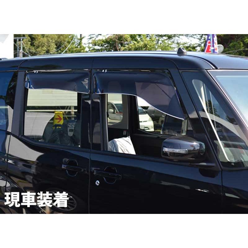 EKスペース OX バイザー オックスバイザー B11AミツビシブラッキーX