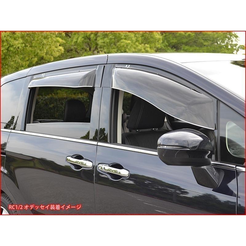 EKスペース OX バイザー オックスバイザー B11AミツビシブラッキーX