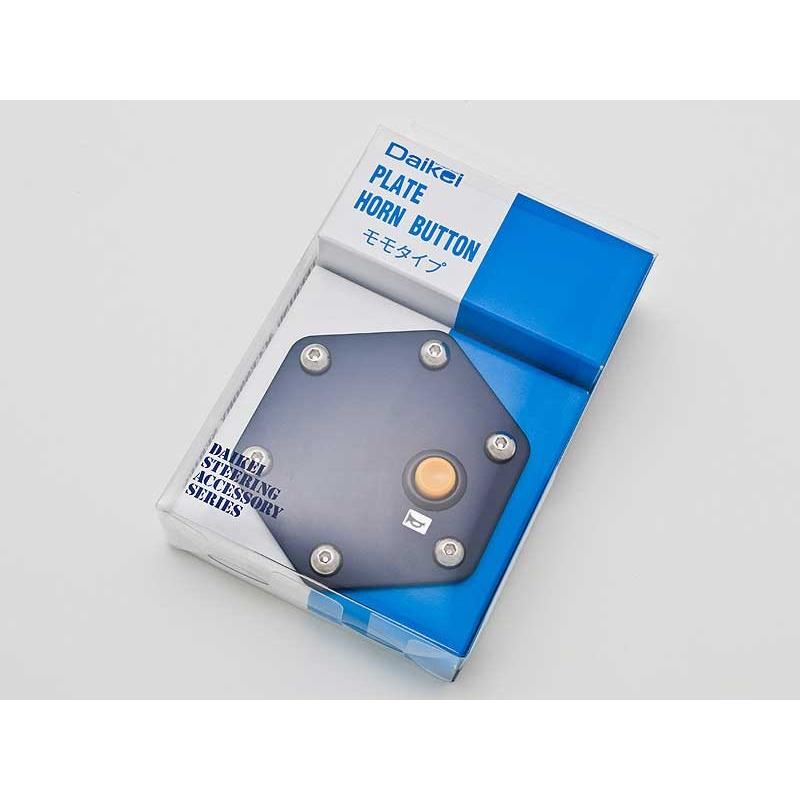 ホーンボタン プレート ブラックベース 大恵 ステアリング イエロー