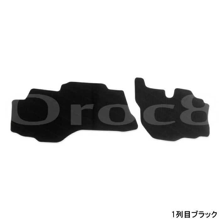 ブルーテックキャンター フロアマット 標準キャブ H22.12月以降