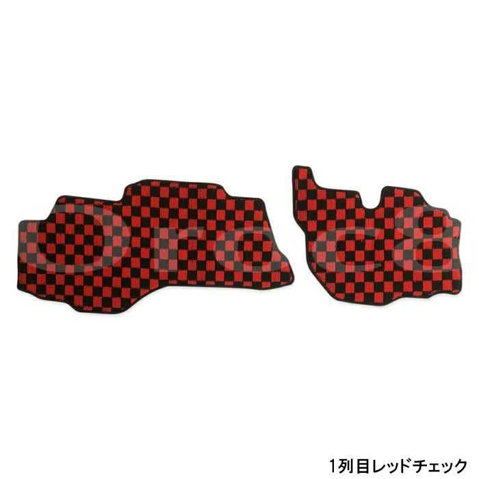 ブルーテックキャンター フロアマット 標準キャブ H22.12月以降 ふそう