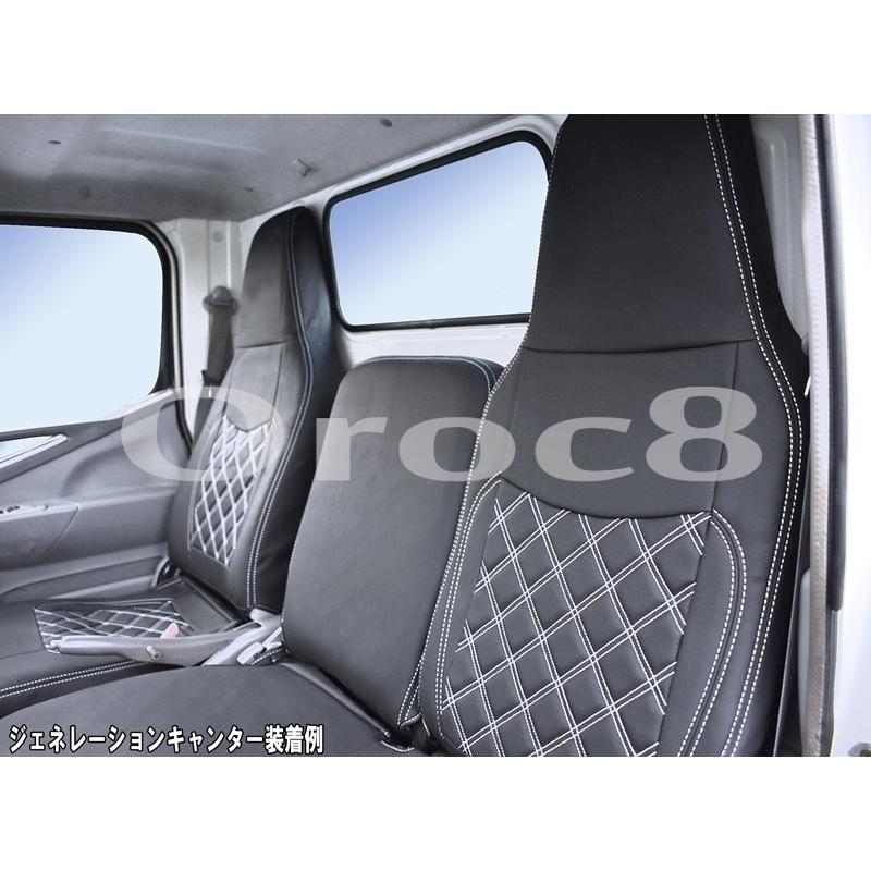 シートカバー　ブルーテックキャンター　標準車　ブラック　新品 Amazon.co.jp: シートカバー キャンター(ブルーテック) 8型