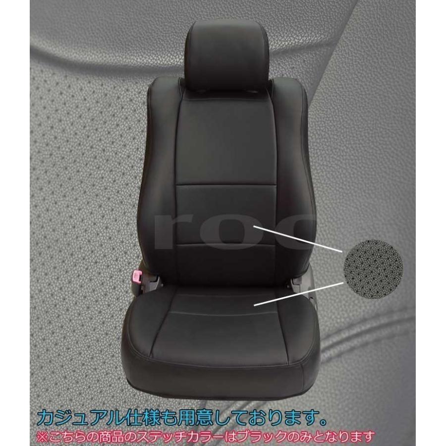 ブルーテック キャンター 20 シートカバー 標準キャブ ふそう H28.5 