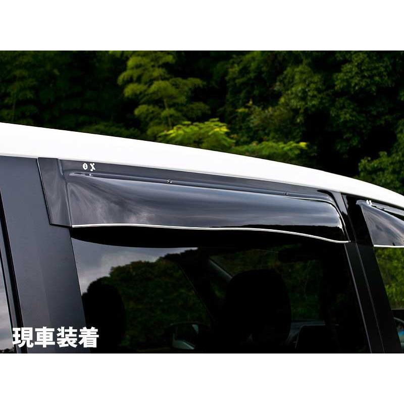 セレナ ハイブリッド OX バイザー オックスバイザー C27日産ブラッキー