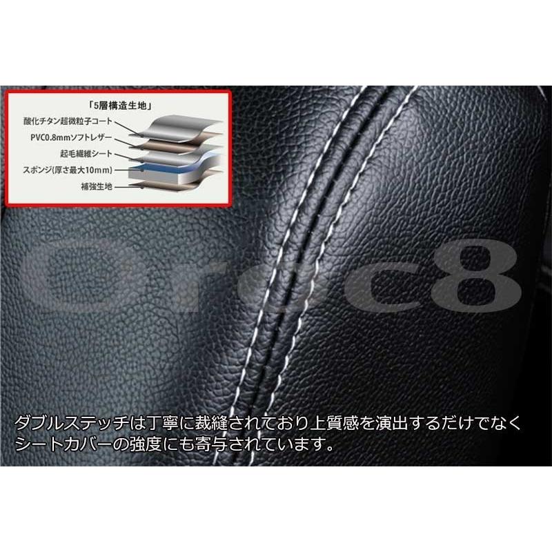 シートカバー スズキ キャリィ キャリー DA16T H25.9月以降 日産 NT100