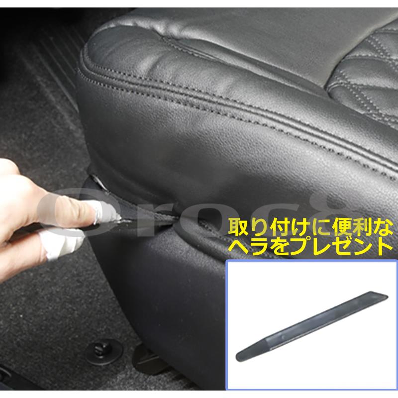 シートカバー スズキ キャリィ キャリー DA16T H25.9月以降 日産 NT100