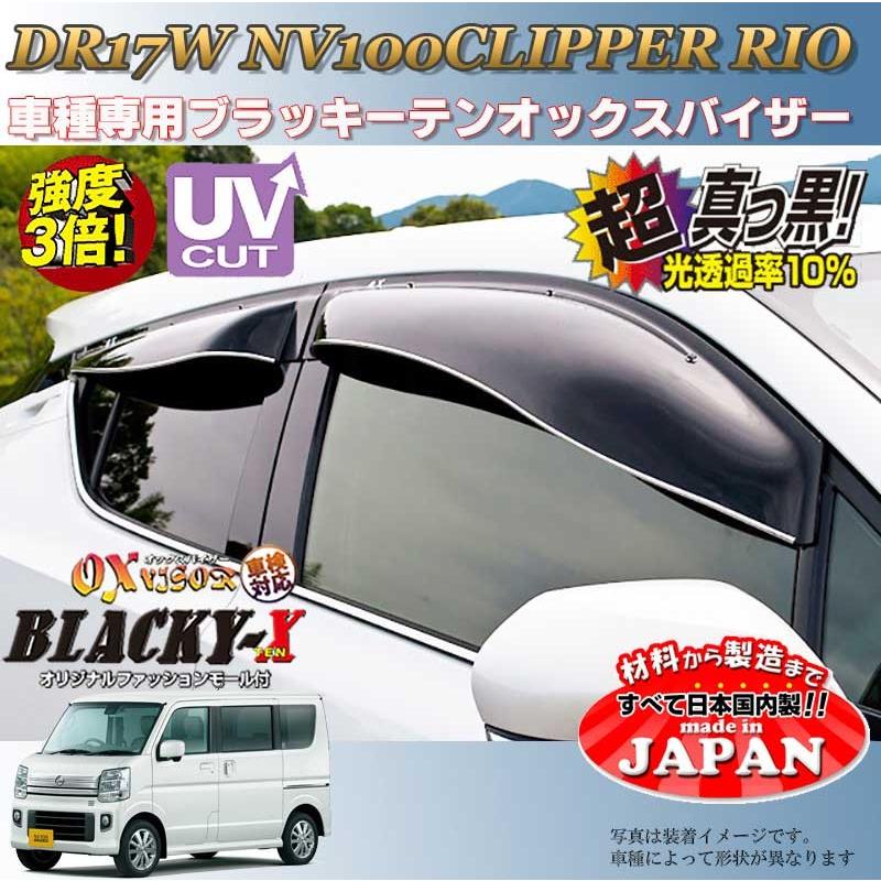 専用商品 ウェビックガレージセール | 【送料無料!!】74233 開封品
