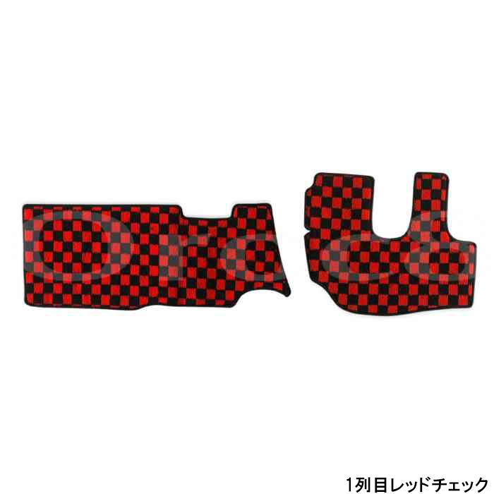 デュトロ フロアマット 標準キャブ 日野 トヨタ ダイナ トヨエース