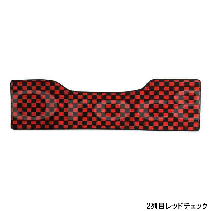 デュトロ フロアマット 標準キャブ 日野 トヨタ ダイナ トヨエース