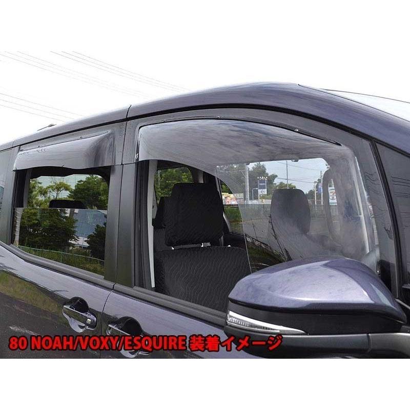 エルグランド OX バイザー オックスバイザー E52日産ベーシック エルグランド OX バイザー オックスバイザー E52日産ベーシック