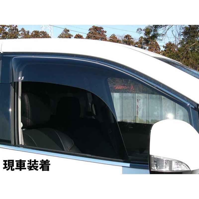 エルグランド OX バイザー オックスバイザー E52日産ベーシックモデル