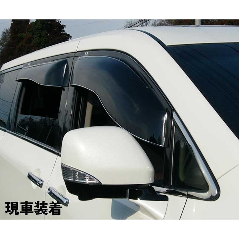 エルグランド OX バイザー オックスバイザー E52日産ブラッキーX真っ黒