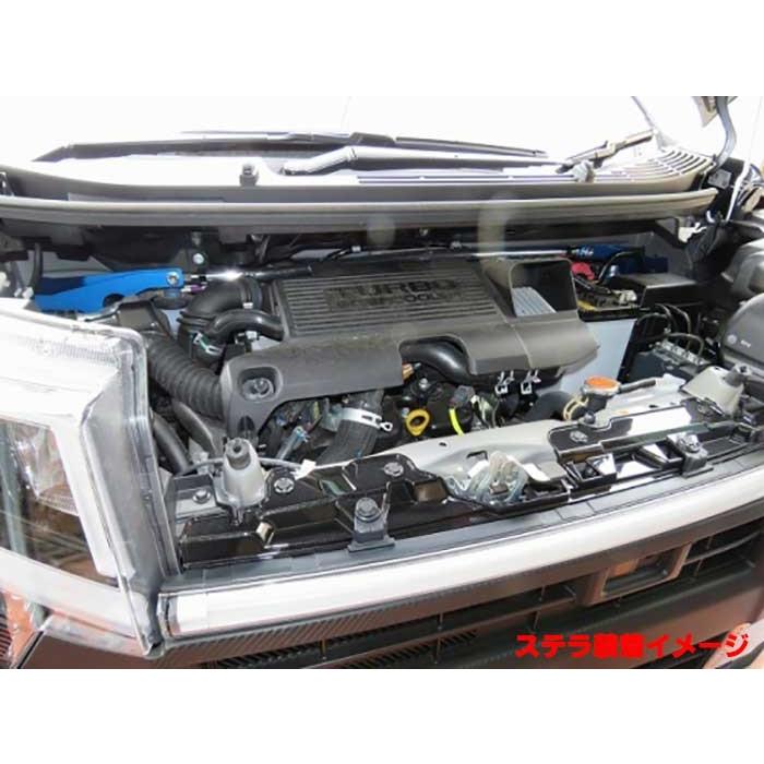 フェアレディZ フロント ストラットバー S130 日本製 STD スタンダード 