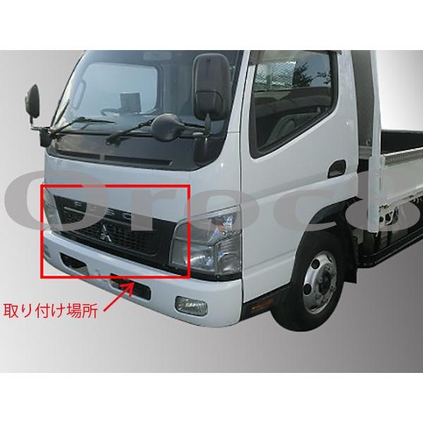 DMD JAPAN‼️三菱 キャンター フロントグリル Amazon.co.jp: BRIGHTZ 三菱ふそう キャンター 超鏡面ステンレス