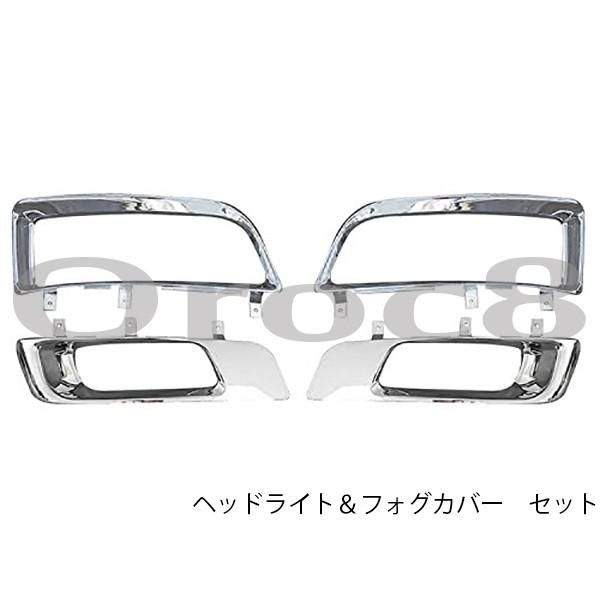 メッキヘッドライトカバー OEP OEP / オカダエンタープライズ カラードヘッドライトカバー の