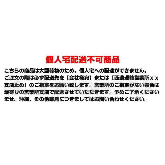 スーパーグレート メッキ ワイパーパネル 17スーパーグレート NEW