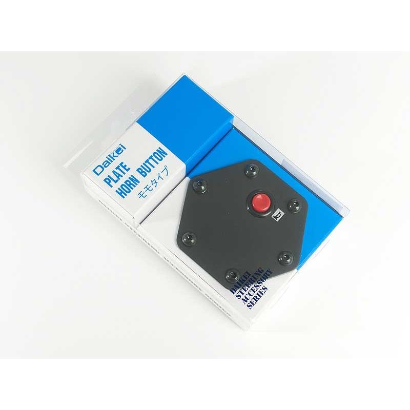 ガンメタベース 大恵 ステアリング プレート ホーンボタン