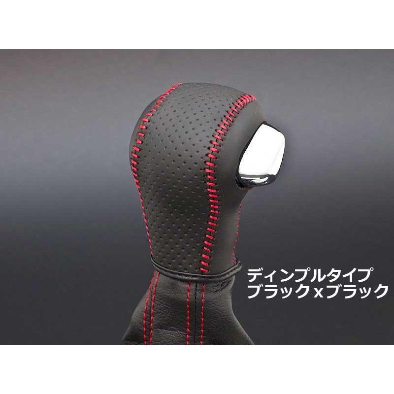 スズキ HA36S アルトワークス 5AGS車専用 シフトノブカバー DIY