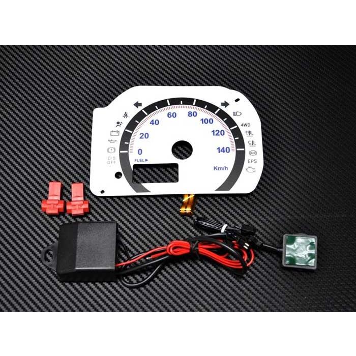 ハイゼットカーゴハイゼットトラック用 ELメーター計器系 2パター