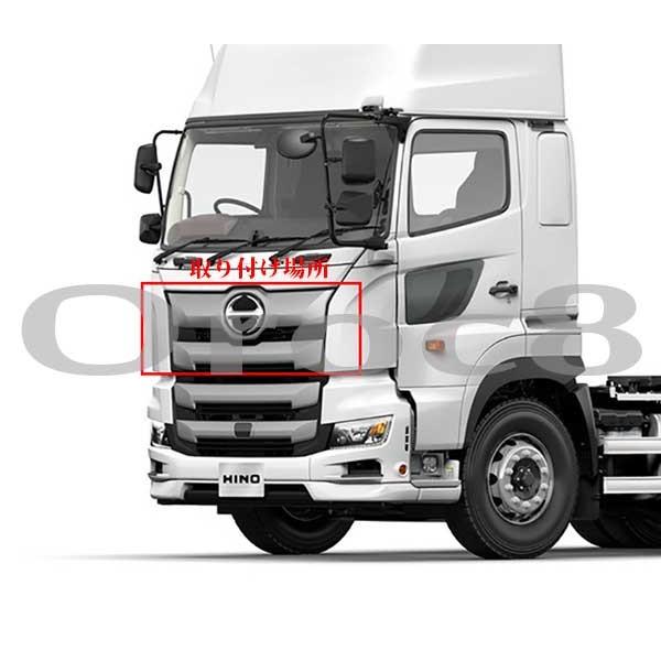 17 プロフィア メッキ フロント アッパーグリル 日野 プロフィア用品