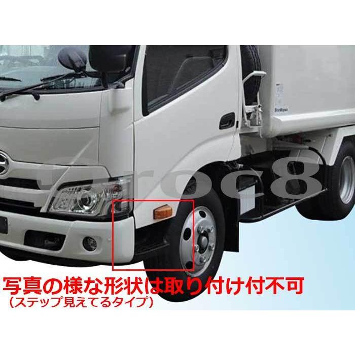 WEB限定】 日野 / デュトロ ワイド車 メッキ サイド パーツテック