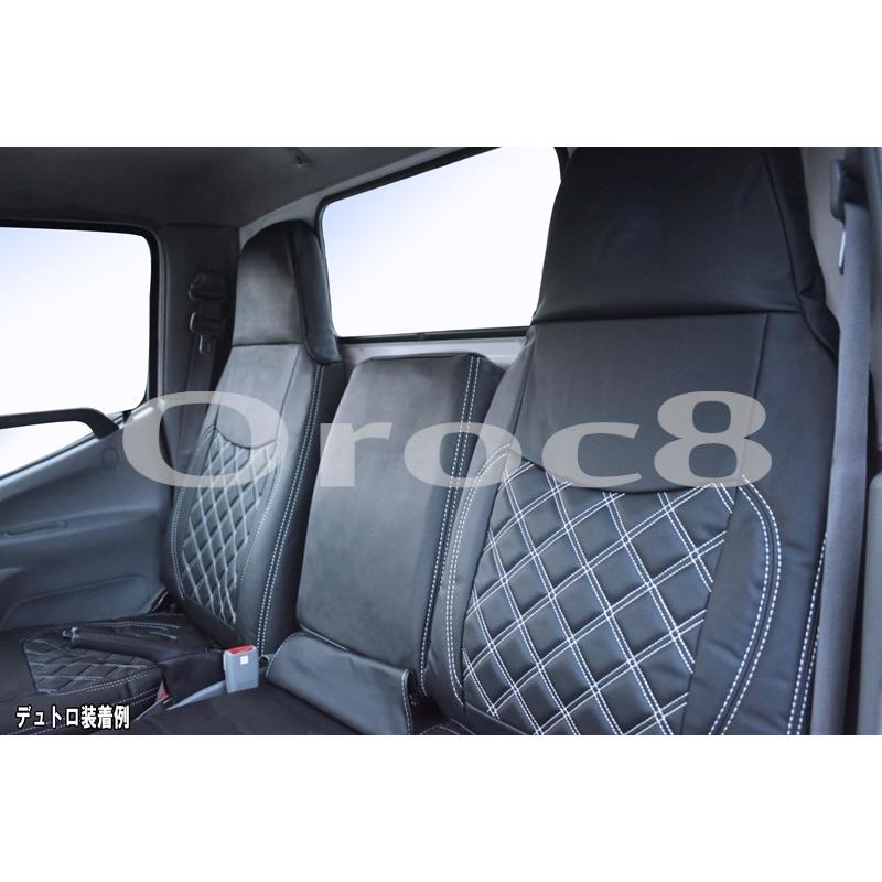 デュトロ シートカバー トヨタ ダイナトヨエース 標準キャブ ダブル