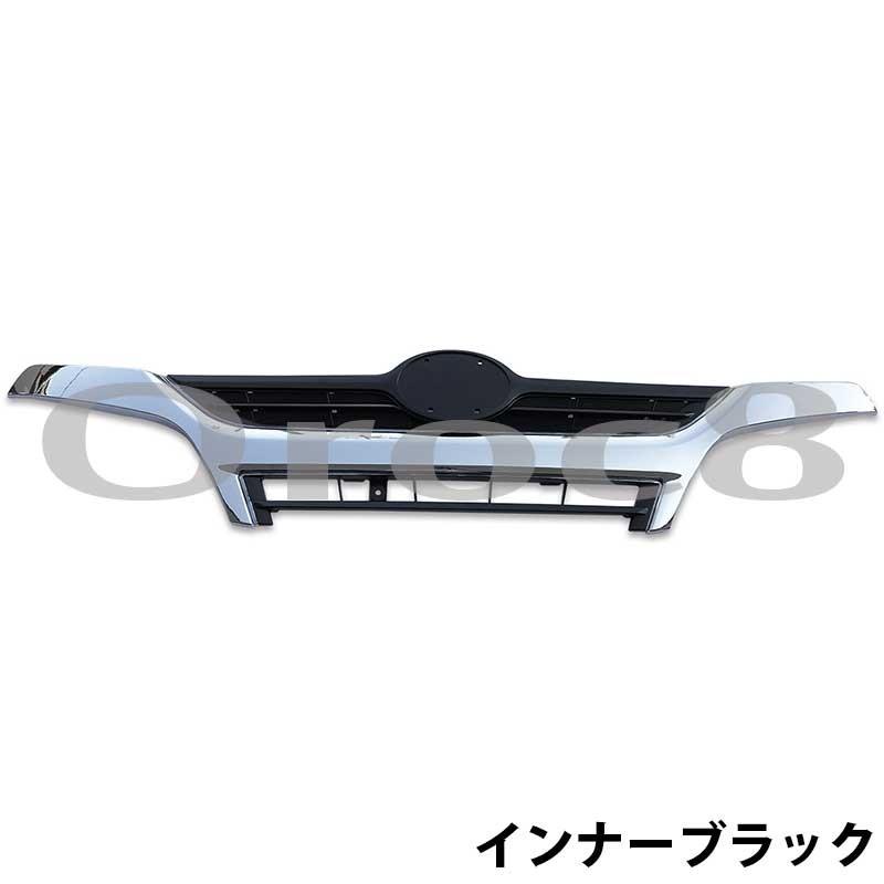 日野 デュトロ エアループ デュトロ 標準 フロント グリル ラジエーターグリル imgrc0165215377.jpg