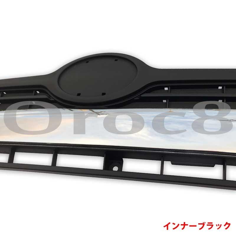 日野 デュトロ エアループ デュトロ ワイド メッキ グリル インナーブラック autopartssunrise_newparts-0676r