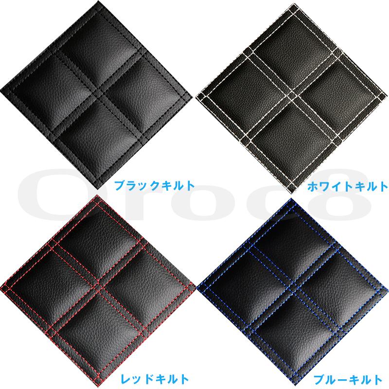 デュトロ シートカバー トヨタ ダイナトヨエース ワイドキャブ 