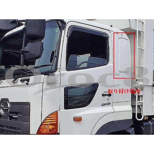 日野　プロフィア　純正　メッキ　寝台パネル　ガーニッシュ　ベッド窓　右側のみ 日野自動車 日野 レンジャー プロ グランド プロフィア 17 寝台