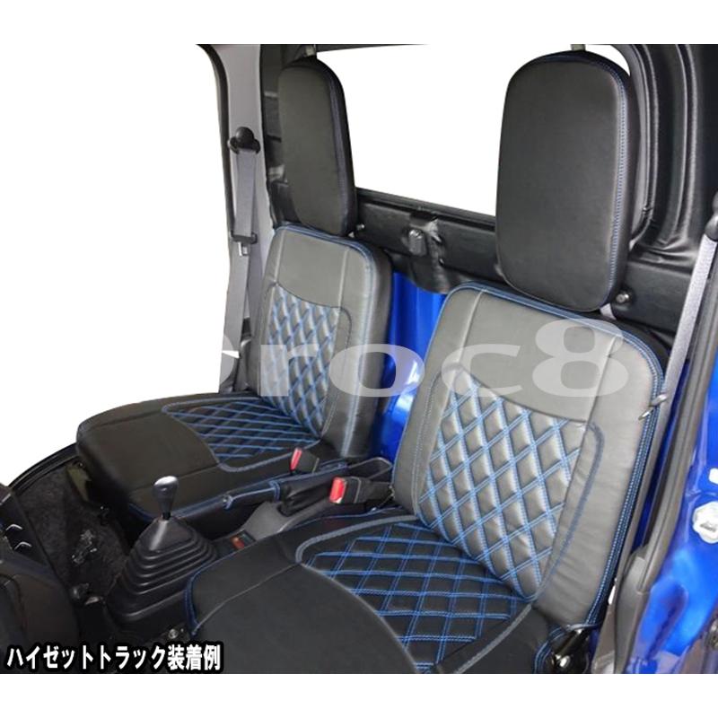 デュトロ シートカバー トヨタ ダイナトヨエース H23.7以降 ワイド 