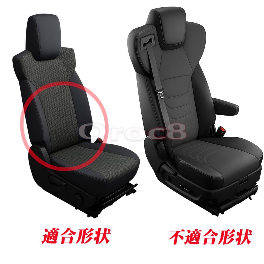 シートカバー 23 フォワード 標準キャブ ワイドキャブ 標準シート車 令 