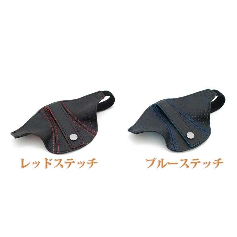 レカロシート用 シートベルトガイド SR-7 7F 11 Sportster適用 傷汚れ