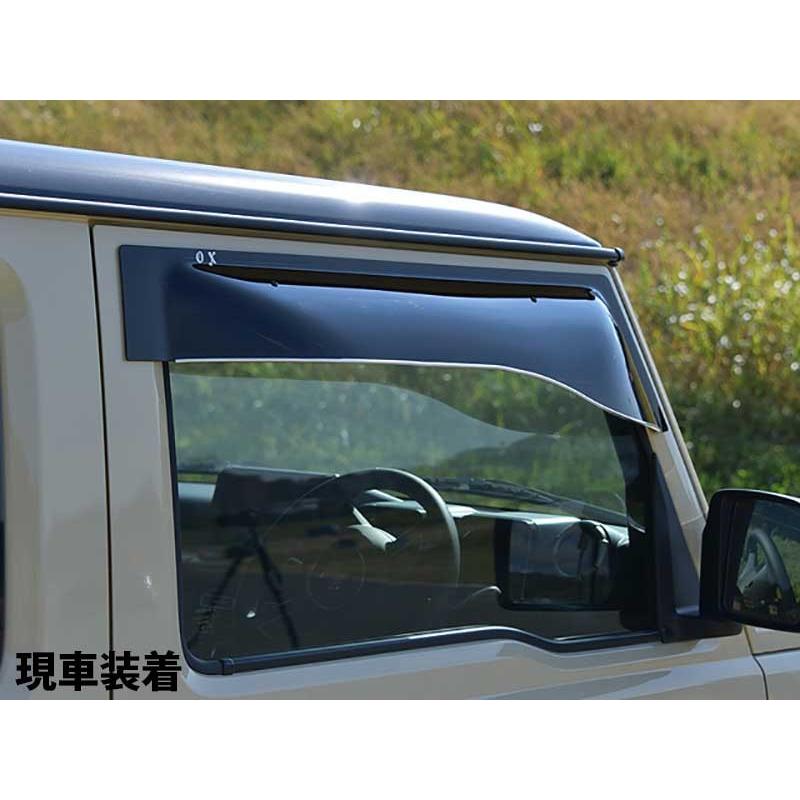 ジムニー シエラ OX バイザー オックスバイザー JB64 74スズキ