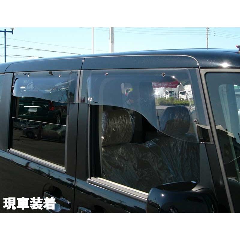 N-BOX カスタム OX バイザー オックスバイザー JF1・JF2ホンダ ...