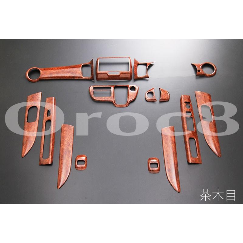 NBOX NBOXカスタム インテリアパネル JF1 JF2 15ピース 内装パネル