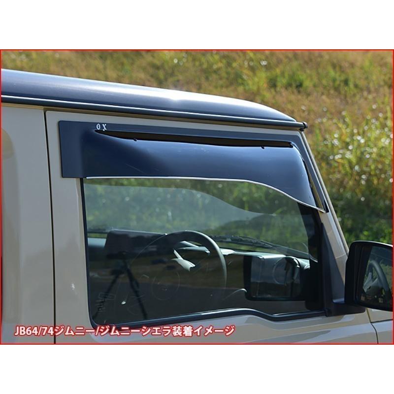 N-VAN OX バイザー オックスバイザー JJ1,JJ2ホンダブラッキーX真っ黒