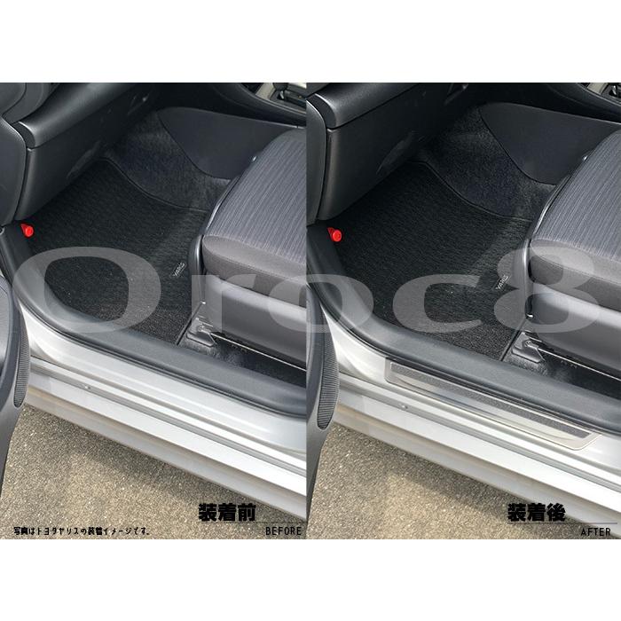 ヤリスカップカー用Fストラット左右 ヤリスカップカー用Fストラット左右 - メルカリ