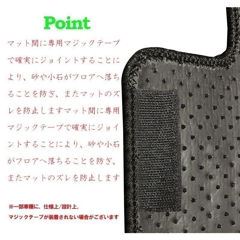 ハイラックスサーフ185 純正フロアマット フロアマット ハイラックスサーフ 185系 後期 ベーシック(173TO