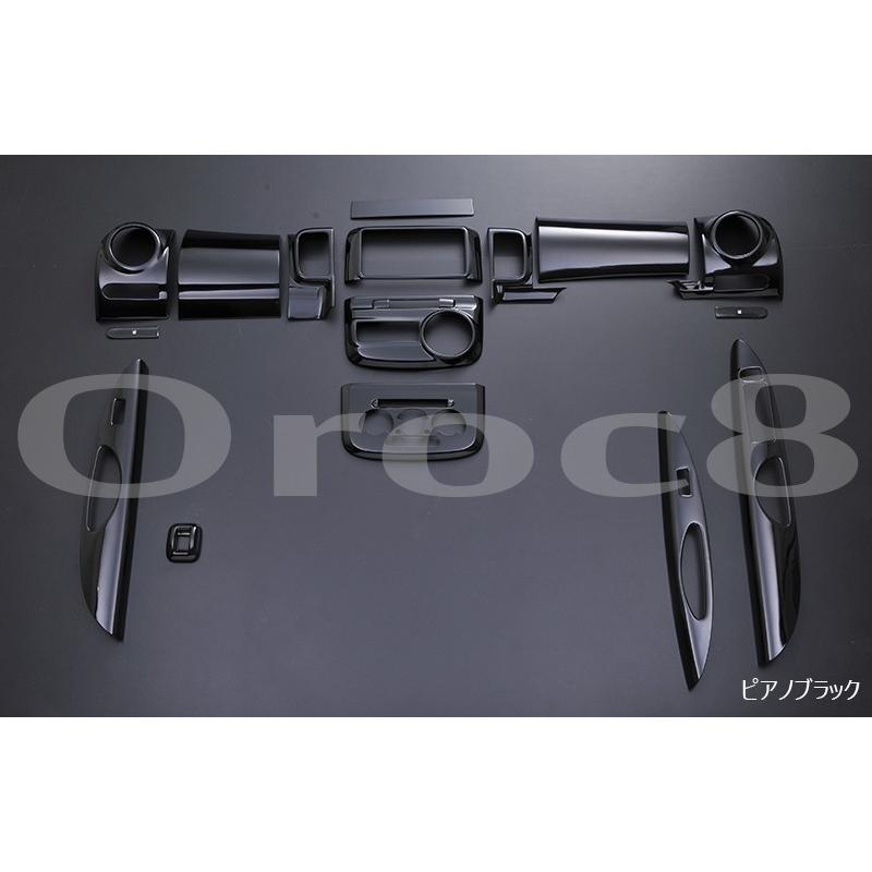 タント タントカスタム インテリアパネル L375 385 内装パネル 内装