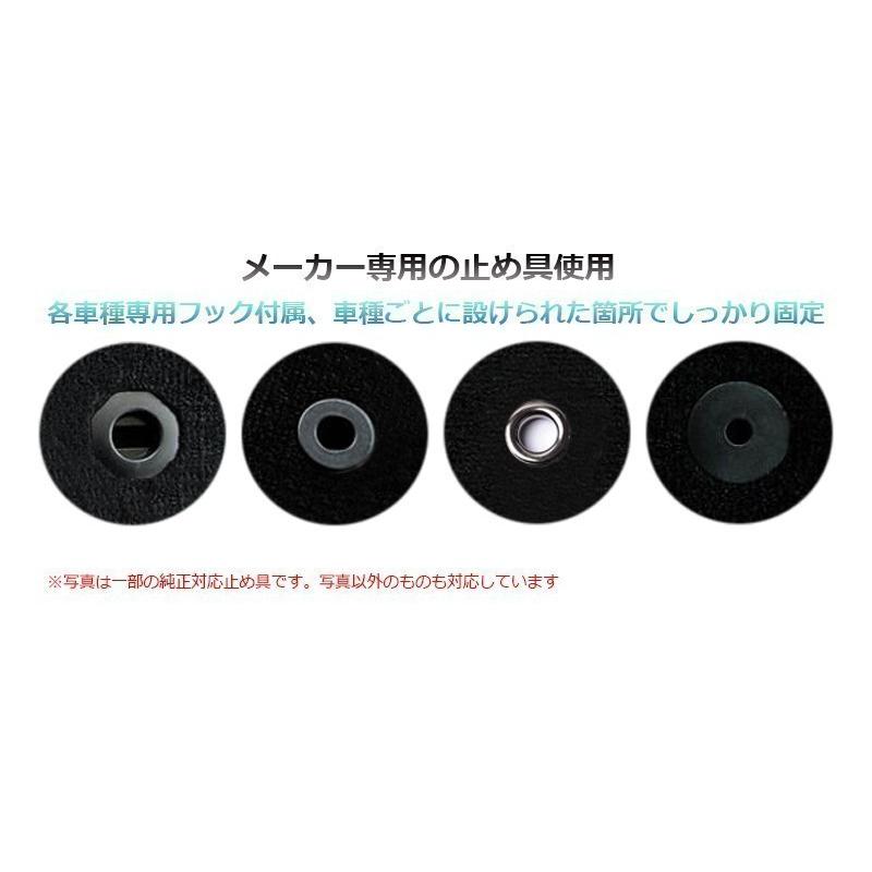 ミラココア フロアマット L675 685 ダイハツ 車種専用 全席一台分 純正