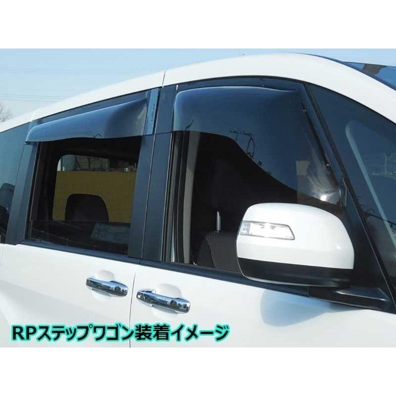 ダイハツ ムーヴキャンバス バイザー ムーヴ ワイドバイザー(ステンレスモール付きタイプ)1台分(4枚