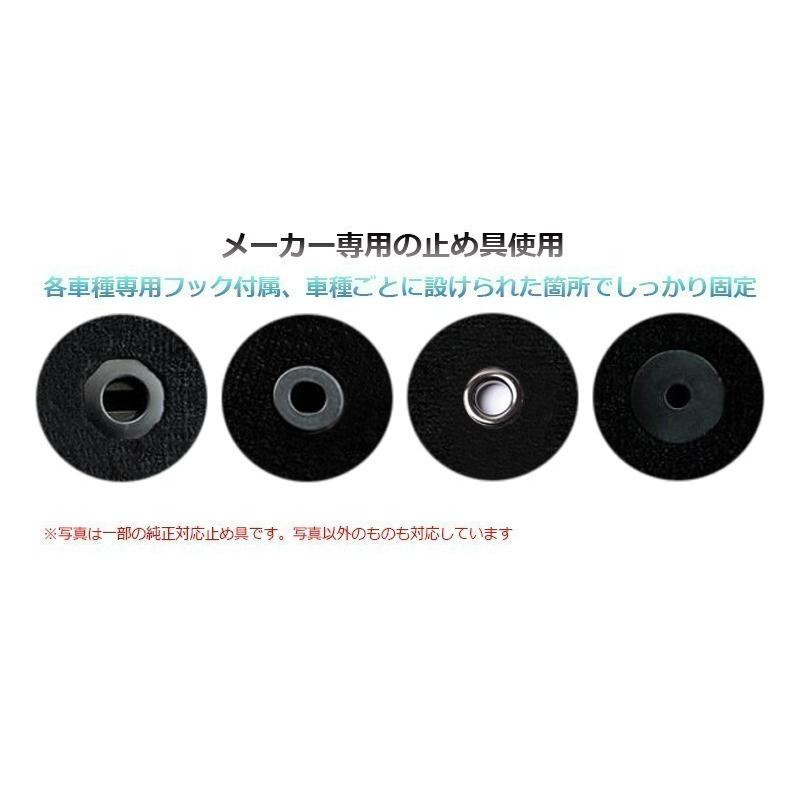 IS F フロアマット USE20 レクサス 車種専用 全席一台分 純正同様