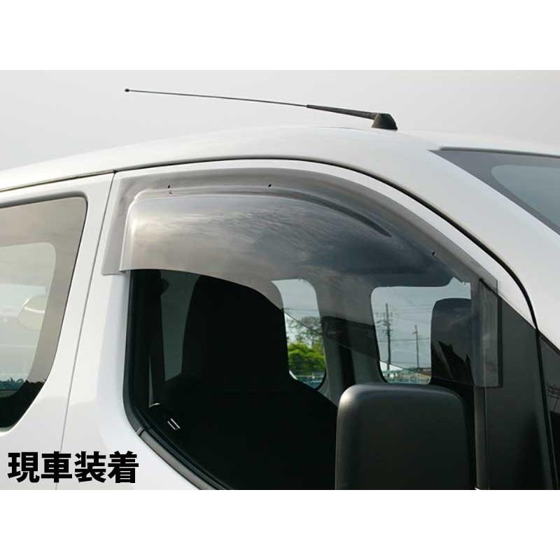 NV200バネット OX バイザー オックスバイザー M20日産