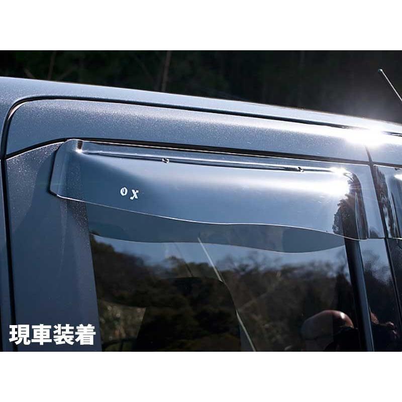 タンク ルーミー OX バイザー オックスバイザー M900A M910A タンク ルーミー OX バイザー オックスバイザー M900A M910A