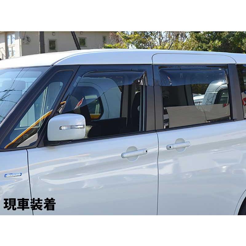 ソリオ バンディット OX バイザー オックスバイザー MA26 MA36 MA46