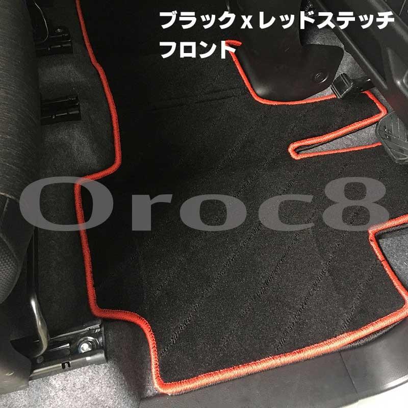 スペーシア スペーシアカスタム フロアマット MK53S スズキ 6Pセット 1