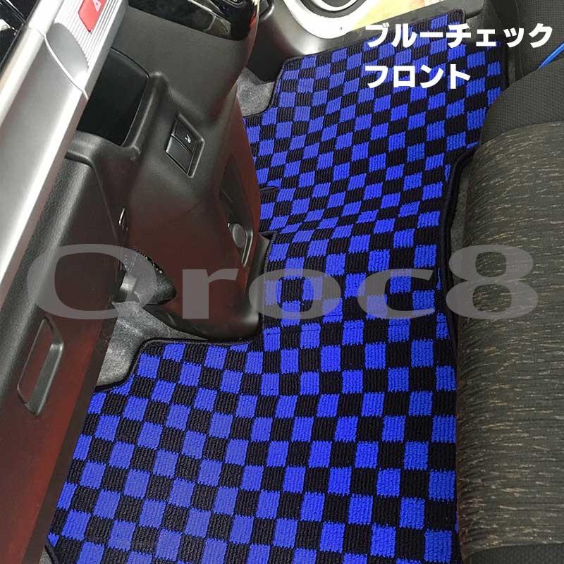 スペーシア スペーシアカスタム フロアマット MK53S スズキ 6Pセット 1