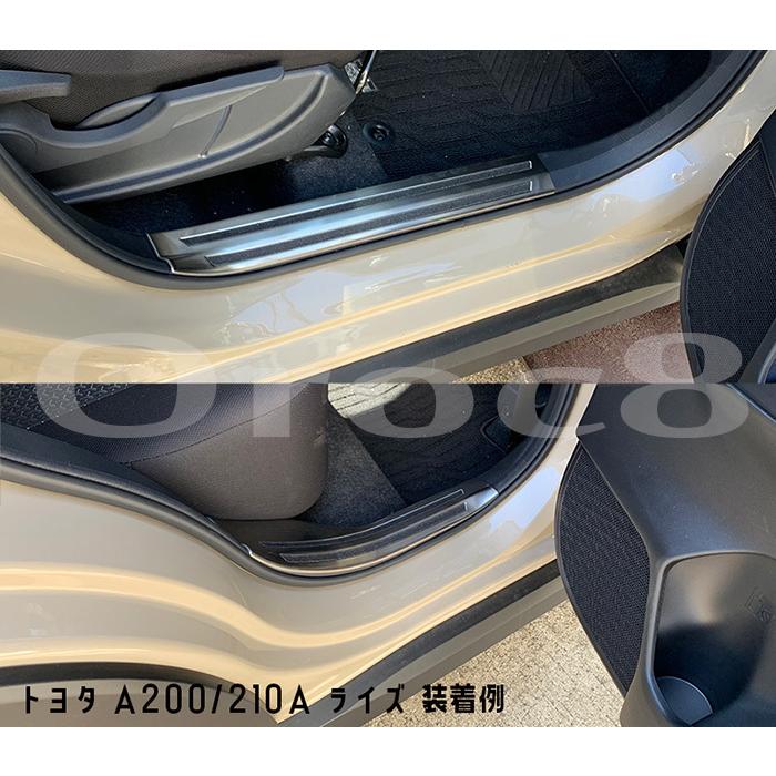 新型 アクア ドア スカッフ プレート 内側 MXPK1# トヨタ サイド